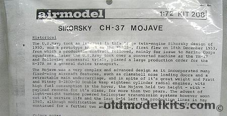 Airmodel 1/72 Sikorsky CH-37 Mojave, 208  plastic model kit